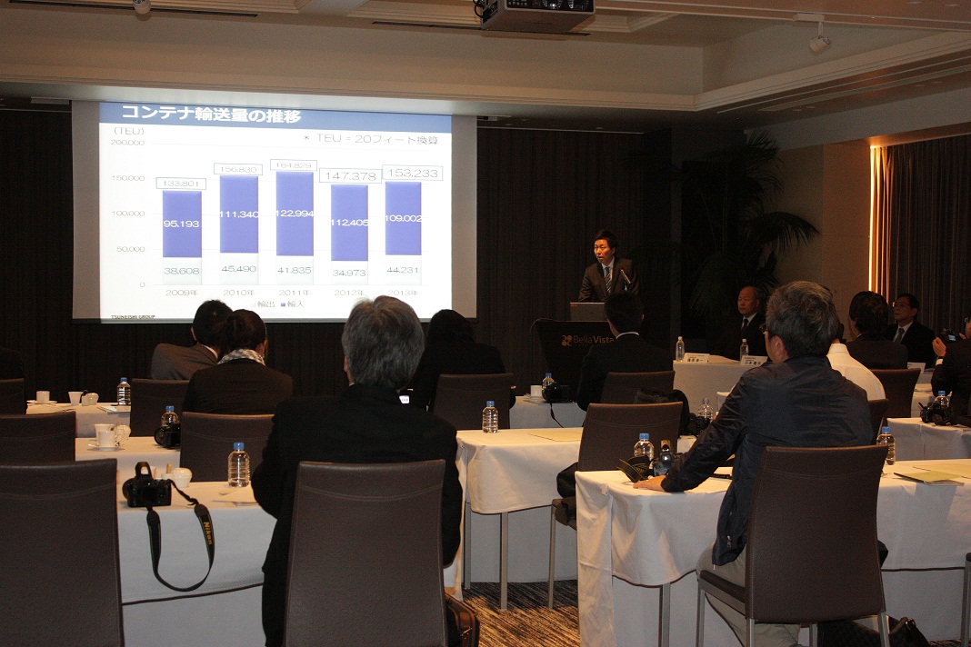 常石グループが2014年事業活動について4月21日に記者発表会を開催