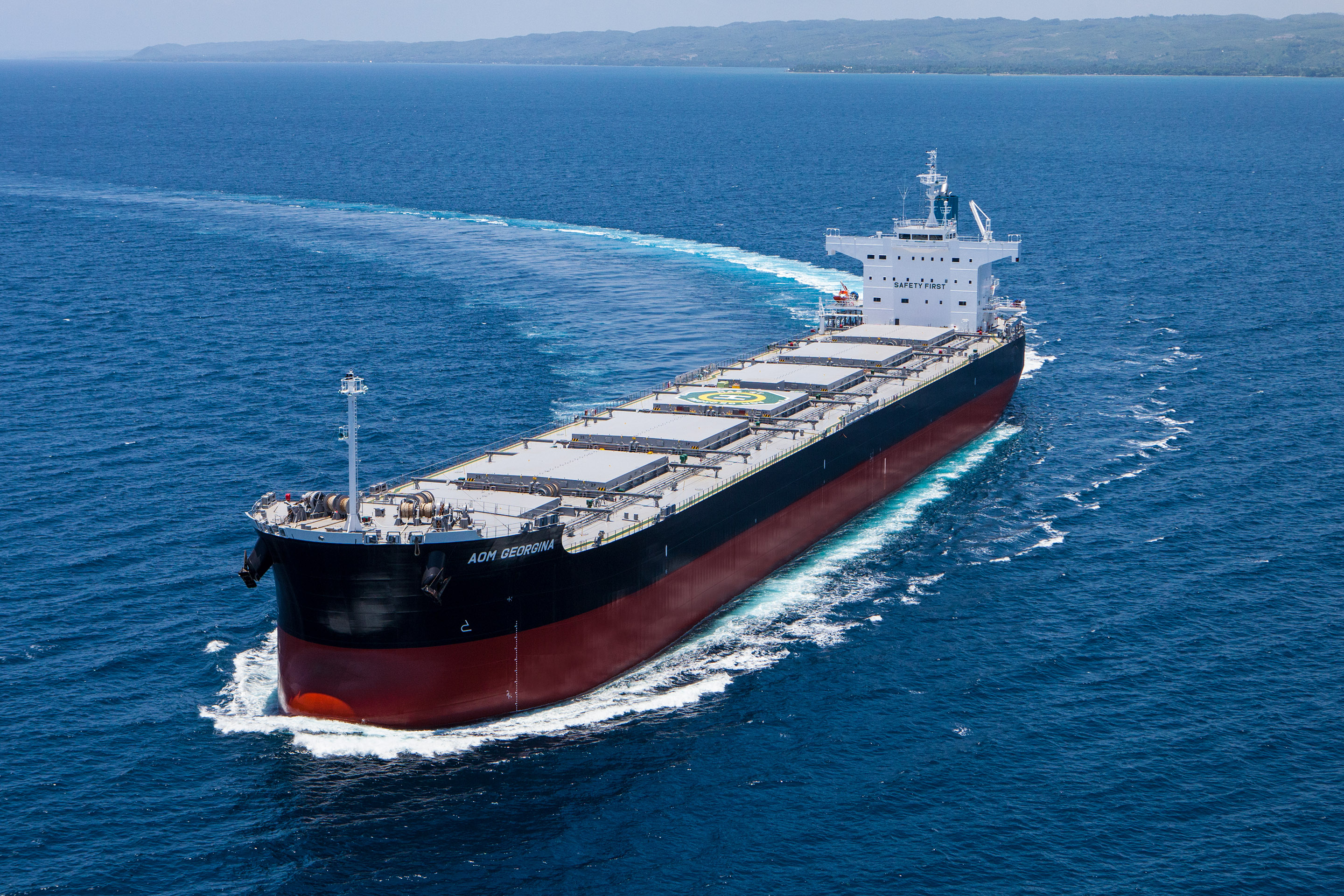 常石造船の海外グループ会社、TSUNEISHI HEAVY INDUSTRIES (CEBU), Inc.でばら積み貨物船“カムサマックスバルカー”グループ通算182隻目を竣工・引渡