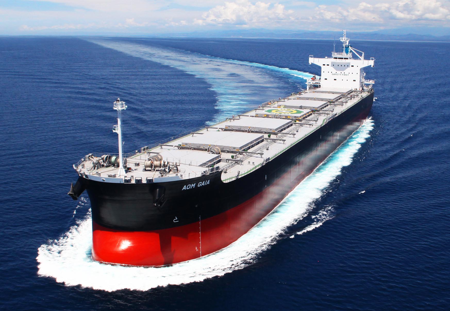 常石造船の海外グループ会社、TSUNEISHI HEAVY INDUSTRIES (CEBU), Inc.でばら積み貨物船“カムサマックスバルカー”グループ通算184隻目を竣工・引渡
