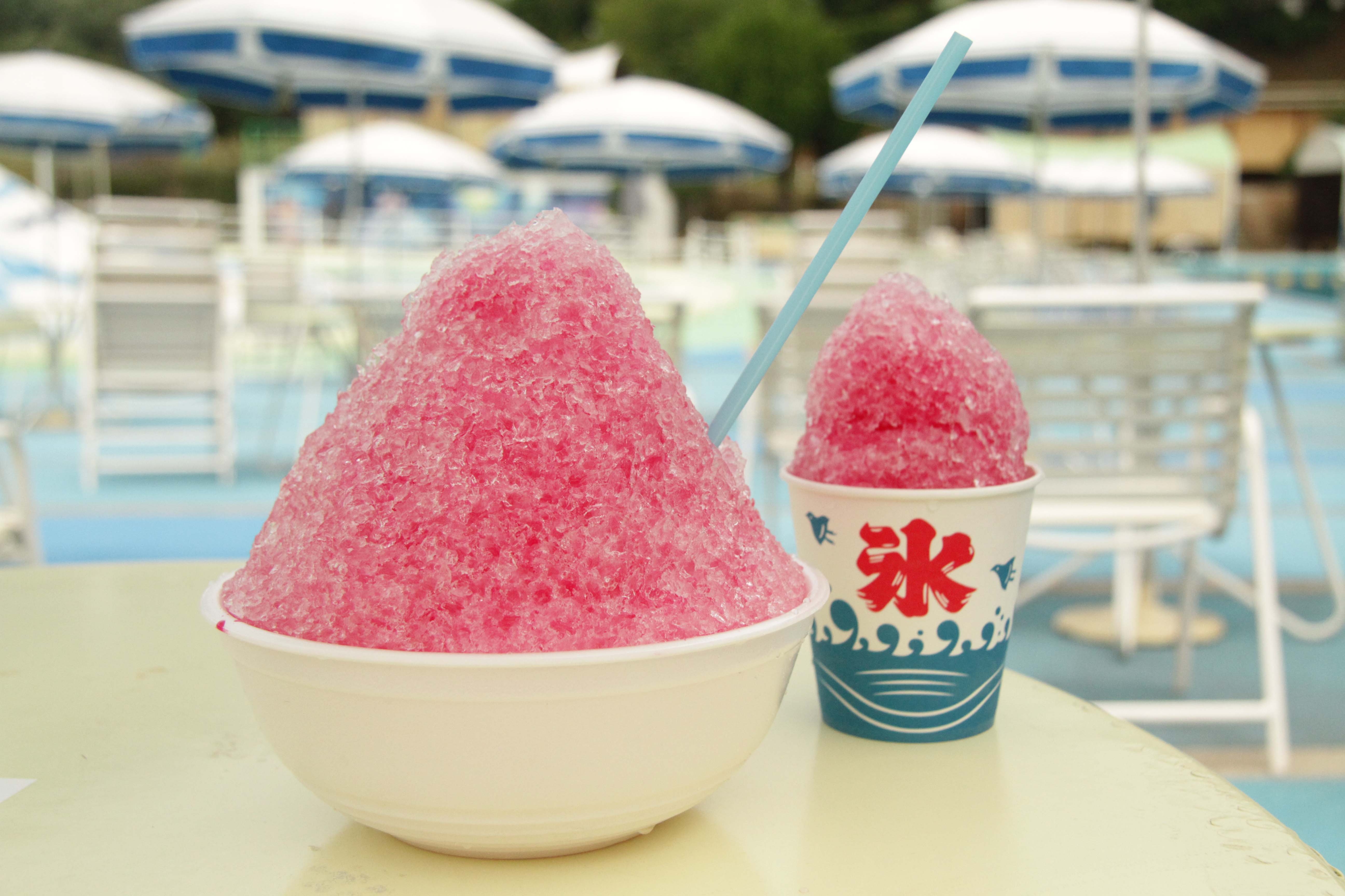 開園25周年のみろくの里で、2.5倍サイズのかき氷を毎日25杯限定で販売!みろくにGo(25)!!〜7月12日から7月31日まで