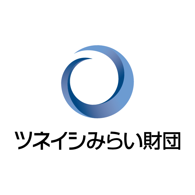 ツネイシみらい財団2015年度尾道・鞆の浦地区 古民家再生・活用助成の募集開始～開業支援でにぎわいのあるまちづくりを創出～