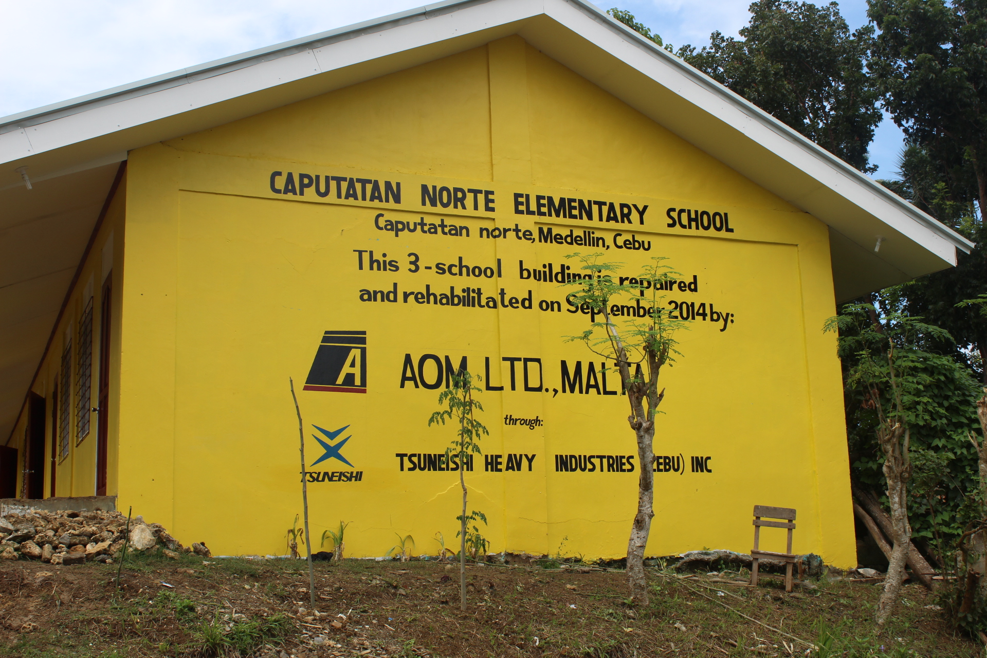 TSUNEISHI HEAVY INDUSTRIES (CEBU), Inc.を通じて海外船主会社がフィリピン台風被災支援～セブ島北部２つの小学校校舎を修繕し、校舎交付式を行いました～