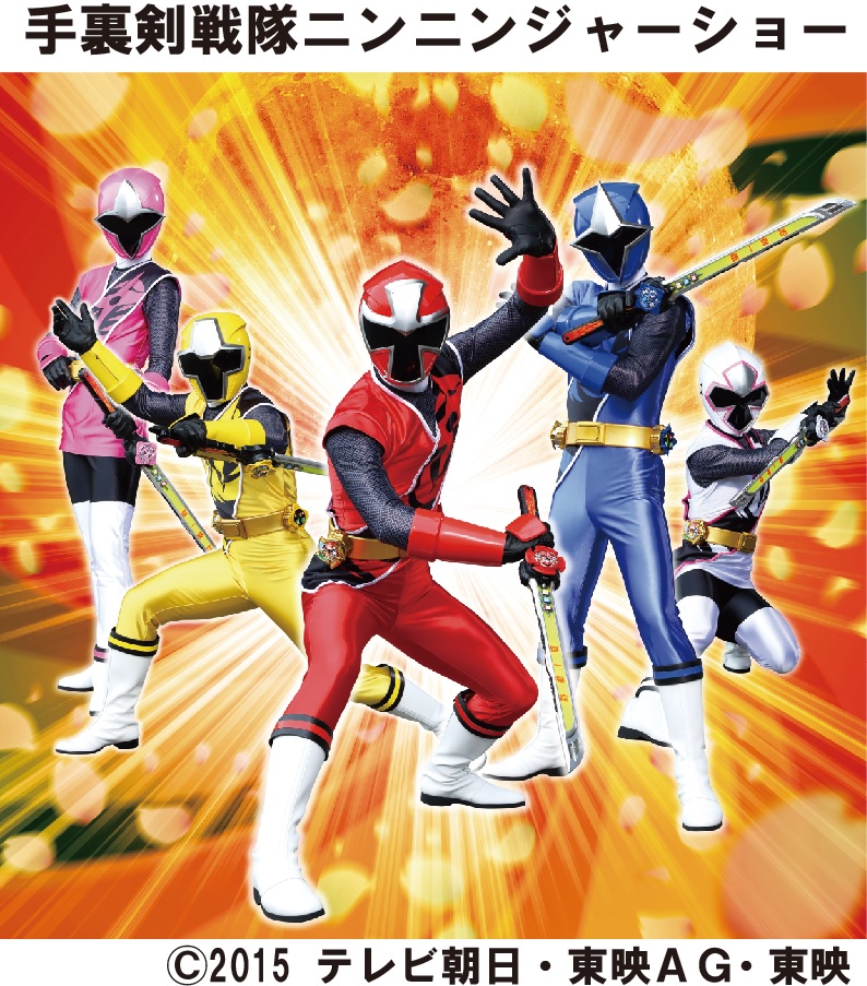 「三世代テーマパークみろくの里」で魅力(みろく)再発見~ゴールデンウィークは人気のヒーロー・ヒロインが大集合!