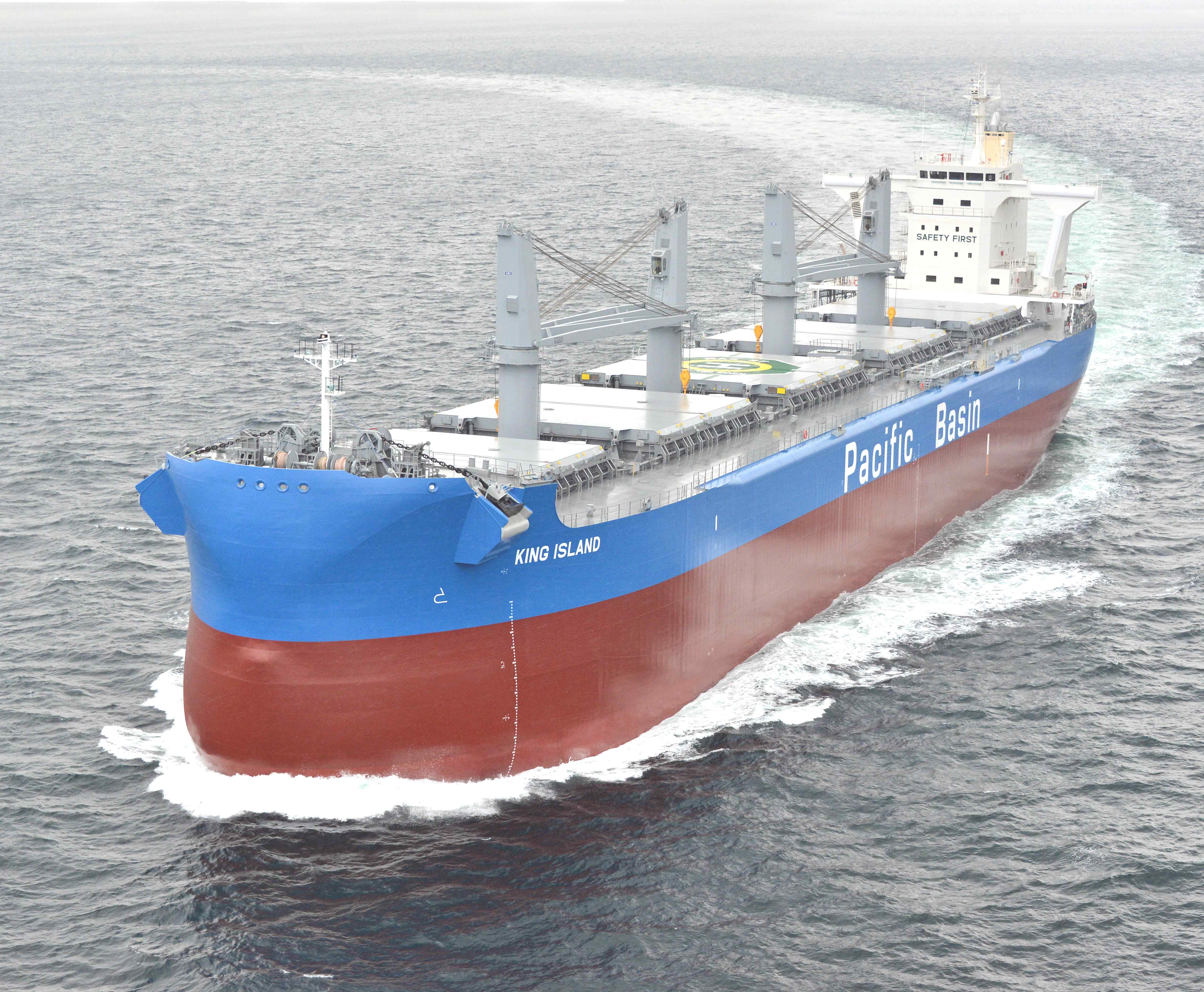 TESS58のプレミアム船型、5万7,500トン型バルカー “TESS58 AEROLINE” 3隻目を竣工・引渡～常石グループの国内造船会社、常石造船株式会社