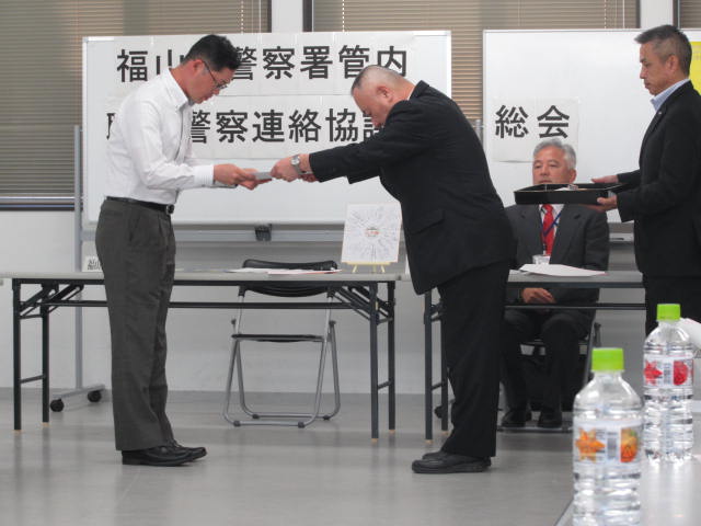 平成27年度「人の輪」運動 若手模範職員表彰を受賞~常石グループ
