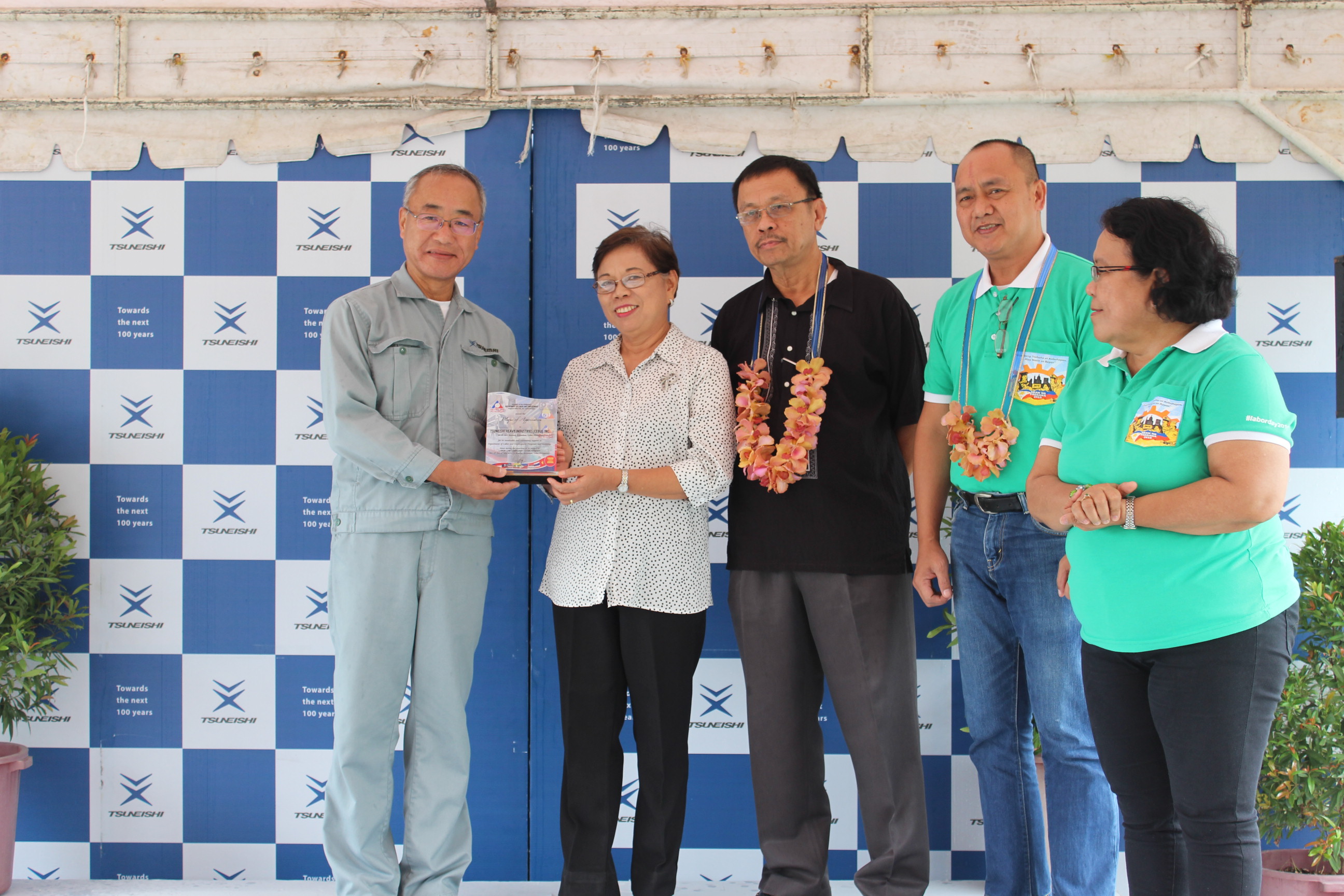 TSUNEISHI HEAVY INDUSTRIES (CEBU), Inc.が
フィリピン共和国労働省(DEPARTMENT OF LABOR AND EMPLOYMENT)より初表彰
