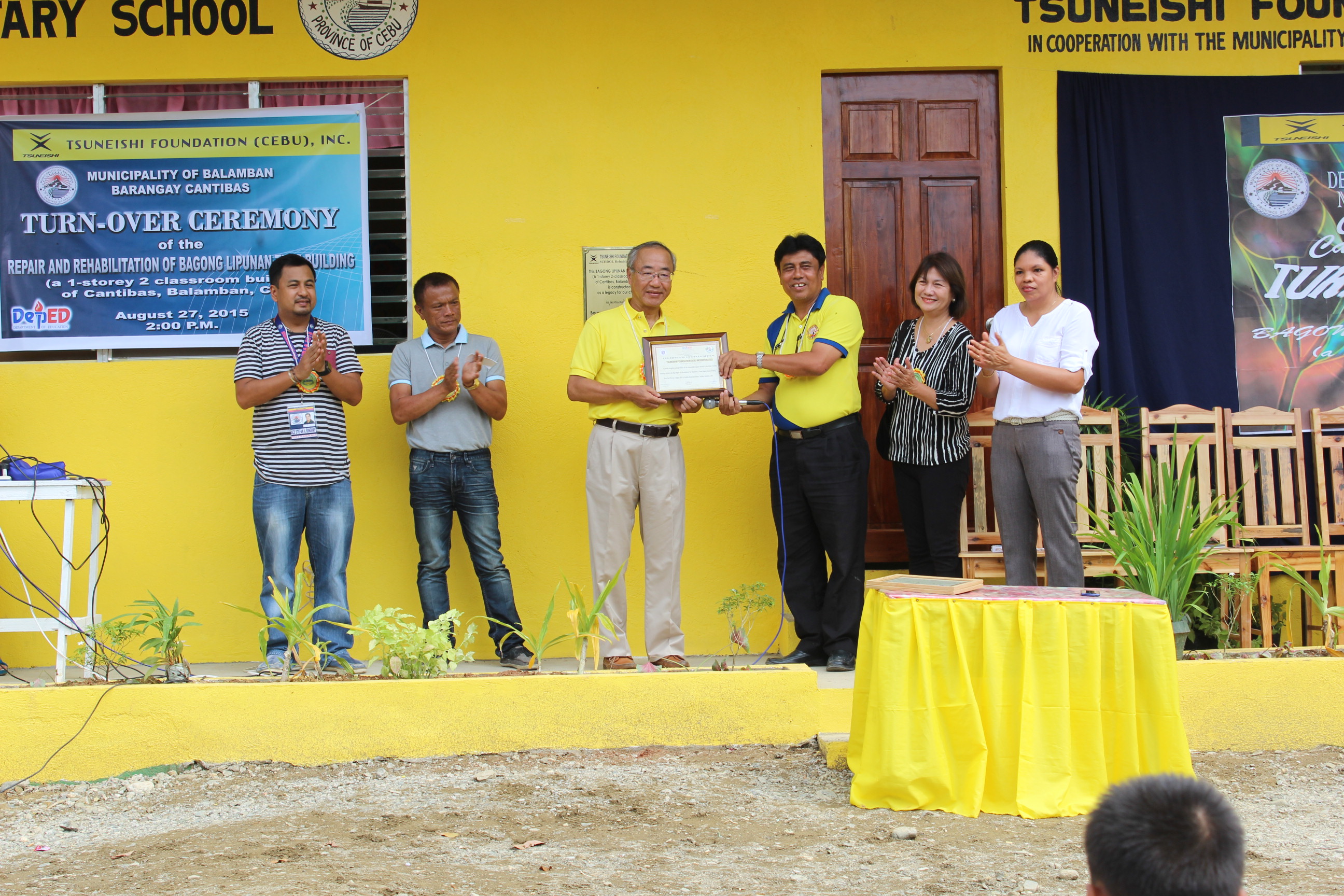 フィリピンの小学校と地域医療施設の改修を支援　－　ツネイシセブ財団