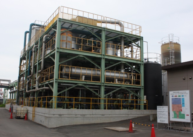 ツネイシカムテックス 新たな廃液処理設備を導入
工場廃液の中和作用を活用し無害化