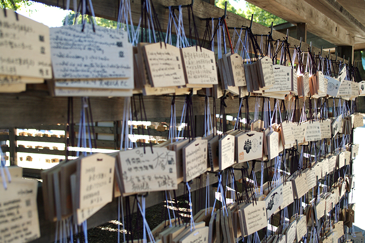 「みろくの里」「神勝寺温泉 昭和の湯」でやってみたいことを叶えよう!“新春・初夢絵馬で夢を実現しよう!”プロジェクトスタート。応募期間1/1~1/31