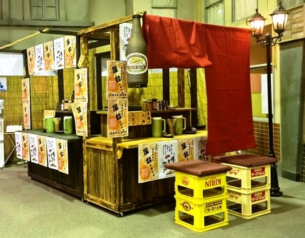 「神勝寺温泉 昭和の湯」3月は博多まつり開催!!~うまかもんばっかりで、ごめんたい~