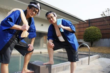 神勝寺温泉 昭和の湯「背中流し師 三助さん」大好評により4月も開催!<毎週月曜日>