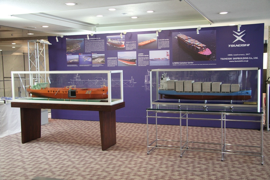 常石造船がG7広島情報発信センターに出展し、広島が誇る造船業をアピール