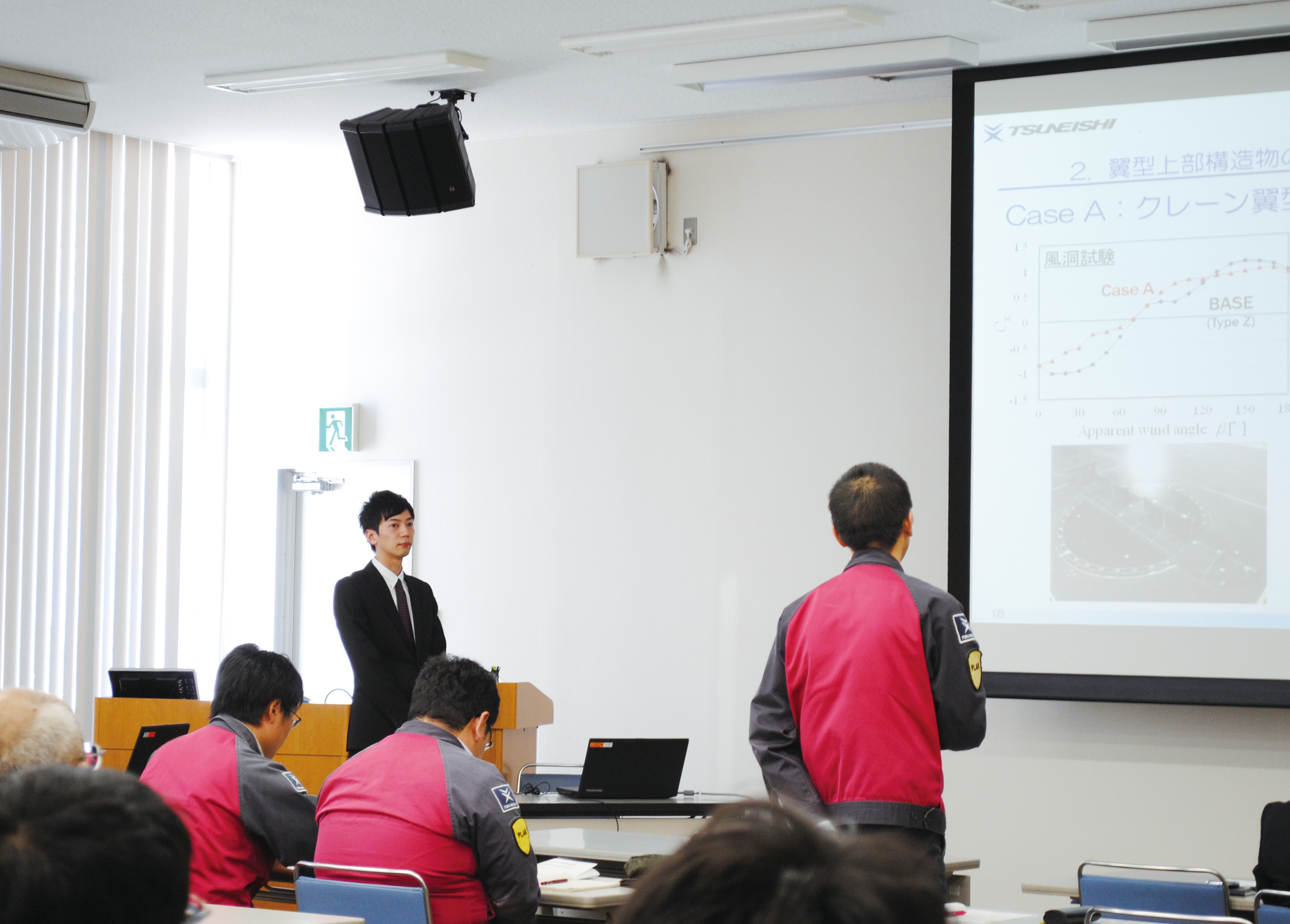 常石造船が広島大学との共同研究成果発表会を開催