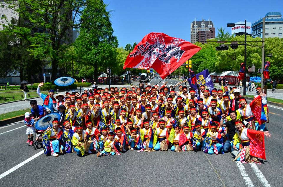 「神勝寺温泉 昭和の湯」大好評の高知フェアによさこい踊りがやってくる!5月22日(日)開催決定!