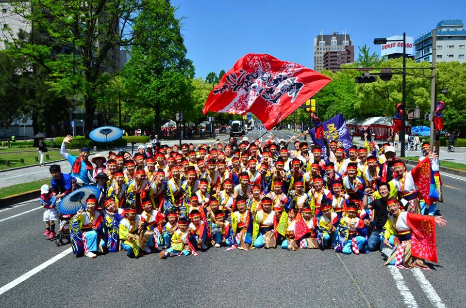 「神勝寺温泉 昭和の湯」大好評の高知フェアによさこい踊りがやってくる！5月22日(日)開催決定！