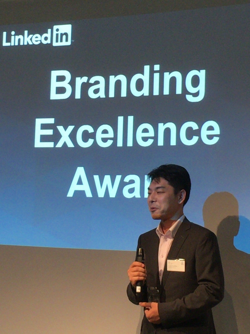 ツネイシホールディングスがLinkedInアワード「Branding Excellence Award」を受賞