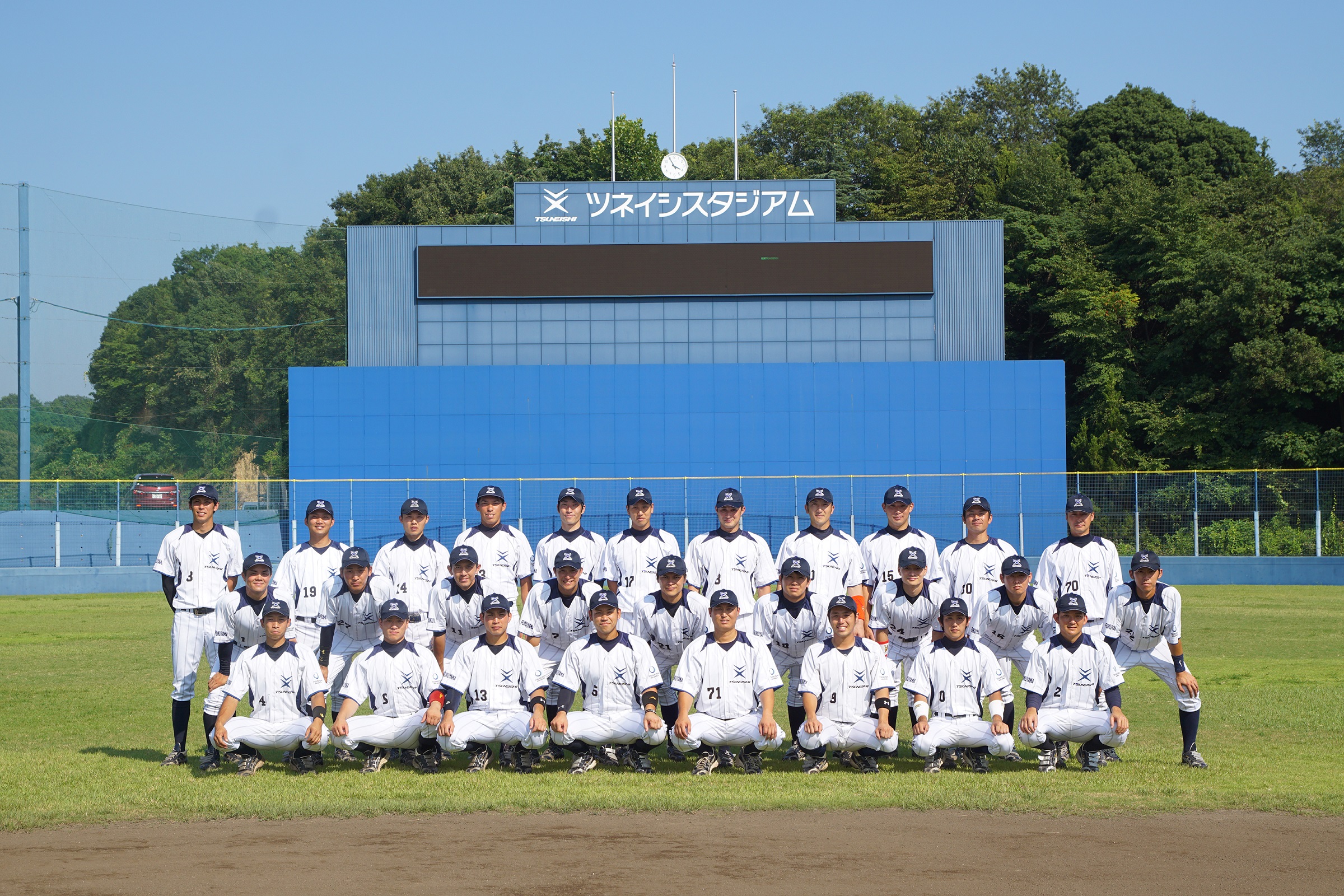 ツネイシ硬式野球部が出場する【第42回社会人野球日本選手権大会中国地区予選】の組合せが決定 ~日本選手権大会初出場に向かって~